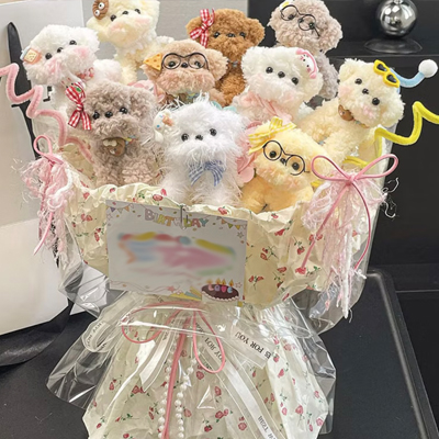 Flowers Bouquet Puppy 10pcs (4mua BEAR-010)