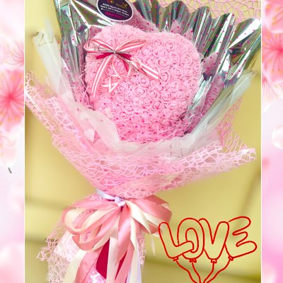 HEART SHAPED PINK FOAM ROSE BOUQUET 20CM (4mua FOAM-020P)